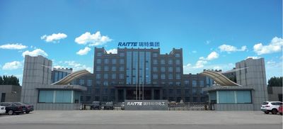 الصين Shandong Raitte Chemical Co., Ltd.