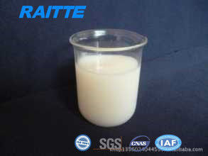 أبيض ColorCationic PAM لصناعة الورق الوزن الجزيئي العالي CAS 9003 5 8