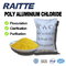 Pac Poly Aluminium Chloride Flocculant Agent Cas رقم 1327-41-9
