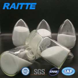 نوع Flocculant PAM Zwitterionic Polyacrylamide PAM لنزح المياه من الحمأة